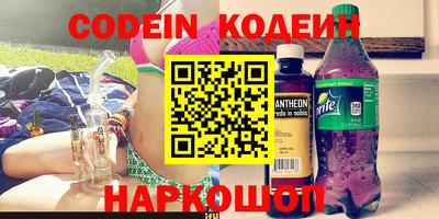 амф Кулебаки