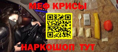 амф Кулебаки