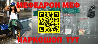 герыч Кунгур