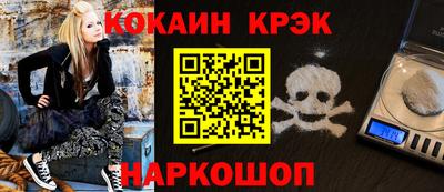 амф Кулебаки
