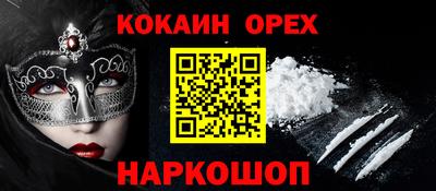 a pvp Кумертау