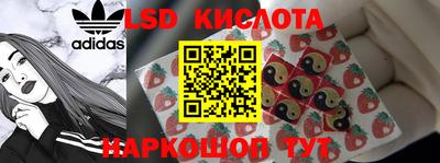 герыч Кунгур