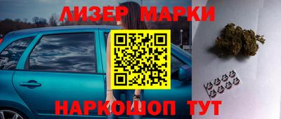 a pvp Кумертау