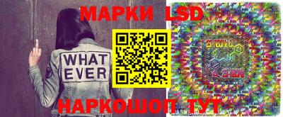a pvp Кумертау