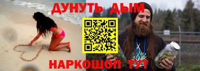 a pvp Кумертау