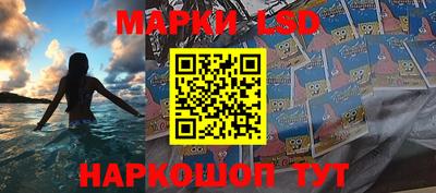 a pvp Кумертау