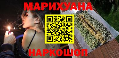 герыч Кунгур