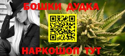 амф Кулебаки