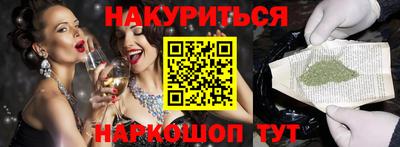 a pvp Кумертау