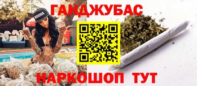 a pvp Кумертау