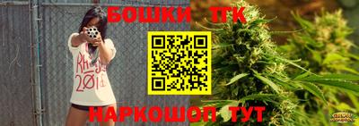 амф Кулебаки