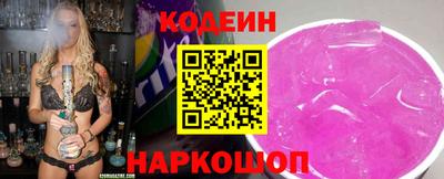 герыч Кунгур