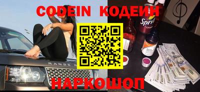 герыч Кунгур