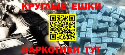 a pvp Кумертау