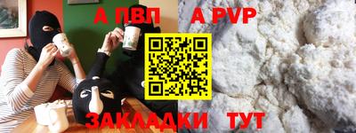 амф Кулебаки
