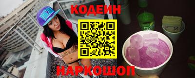 амф Кулебаки
