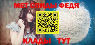 амф Кулебаки