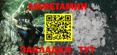 a pvp Кумертау