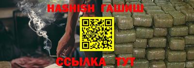 герыч Кунгур