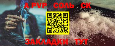 герыч Кунгур