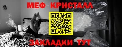 герыч Кунгур