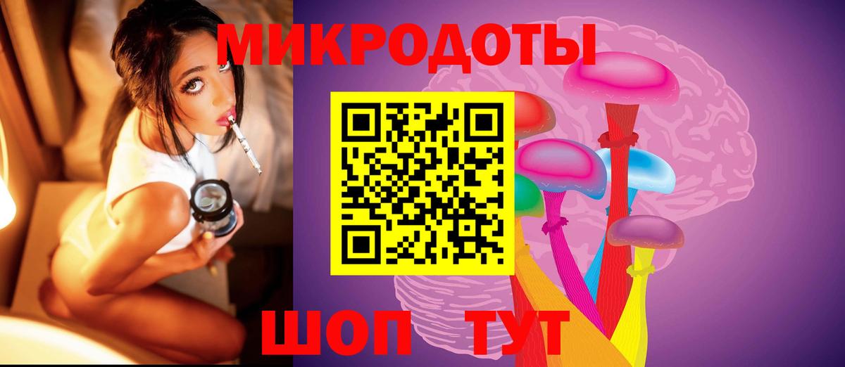 Галлюциногенные грибы мухоморы  Галлюциногенные грибы прущие грибы  Углич  Вход с VPN 